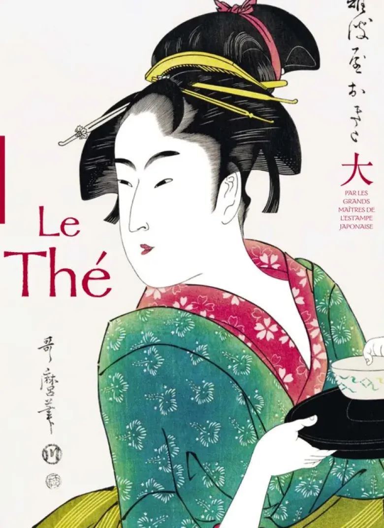 Le Thé dans les estampes japonaises