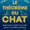 Le Théorème du chat