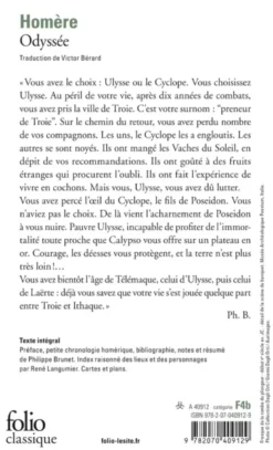 L'Odyssée