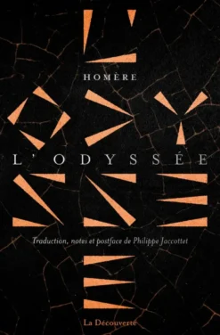 L'Odyssée