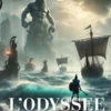 L'Odyssée