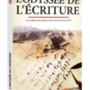 L'Odyssée de l'écriture - DVD (2019)