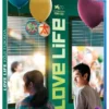 Love Life - Blu-ray (2022)
