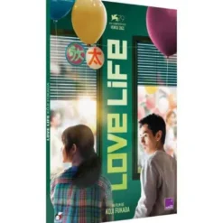 Love Life - DVD (2022)