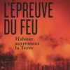 L'Épreuve du feu
