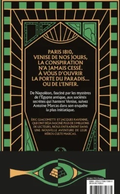 L'ultime porte