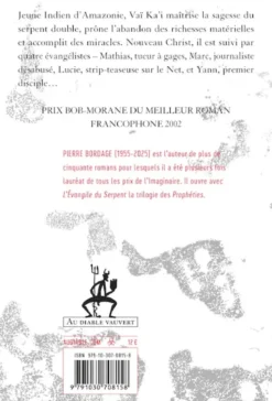 L'Évangile du Serpent