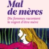 Mal de mères