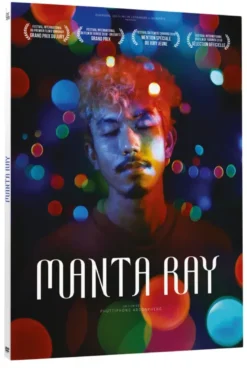 Manta Ray (2018) - DVD