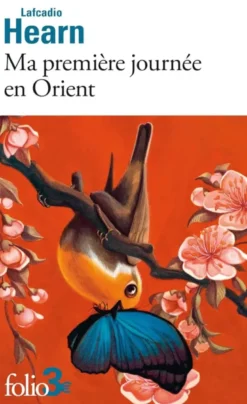 Ma première journée en Orient/Kizuki le sanctuaire le plus ancien du Japon