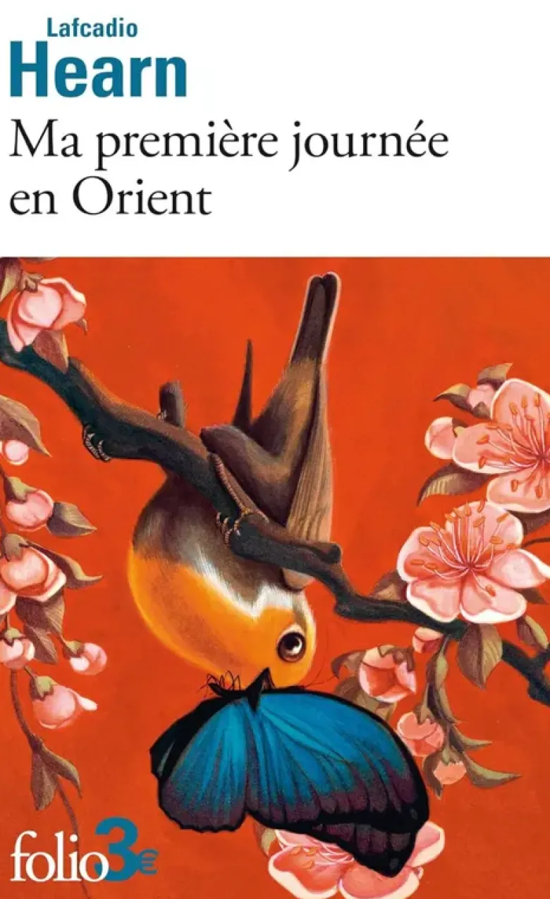 Ma première journée en Orient/Kizuki le sanctuaire le plus ancien du Japon