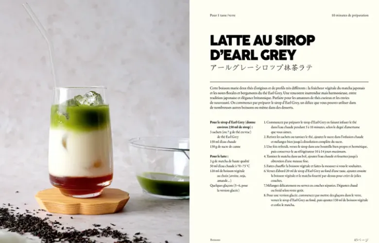 Matcha