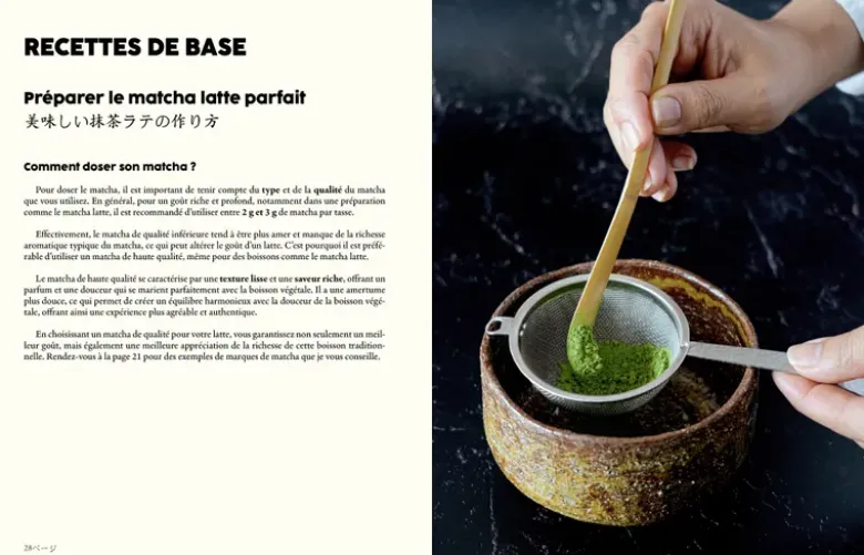 Matcha