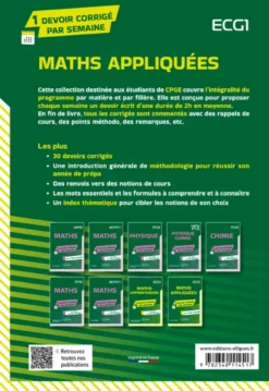 Mathématiques appliquées. ECG1