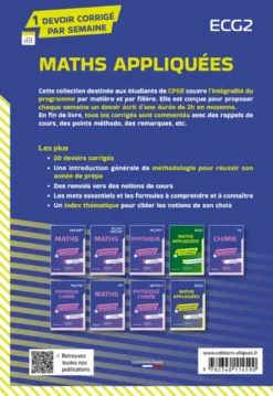 Maths appliquées. ECG2