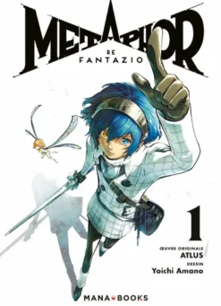 Metaphor: ReFantazio T01