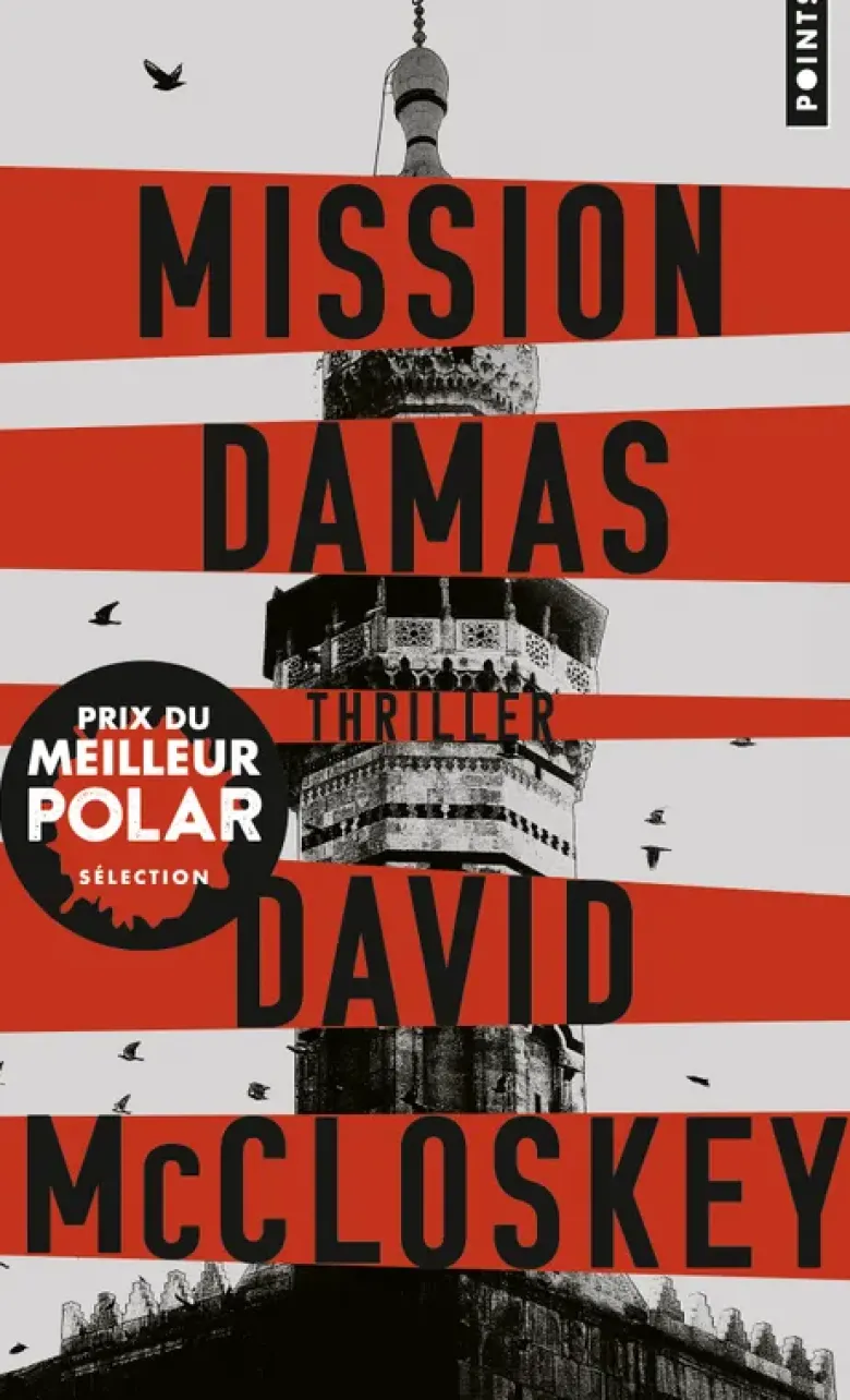 Mission Damas