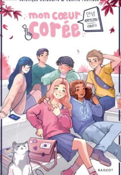 Mon coeur Corée - Annyeong! (Salut !)