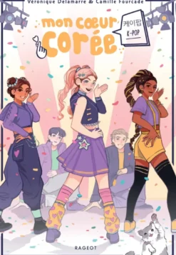 Mon coeur Corée - K-pop
