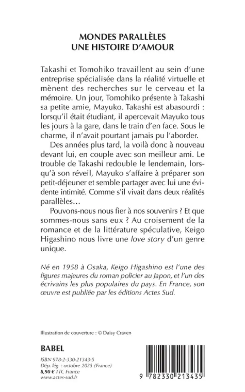 Mondes parallèles, une histoire d'amour