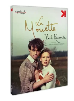 Mouette - Dvd