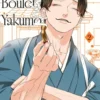 Métro Boulot Yakumo T02