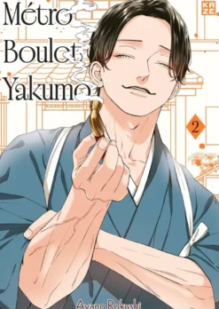 Métro Boulot Yakumo T02