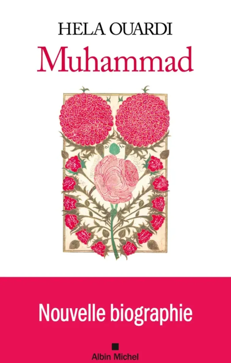 Muhammad
