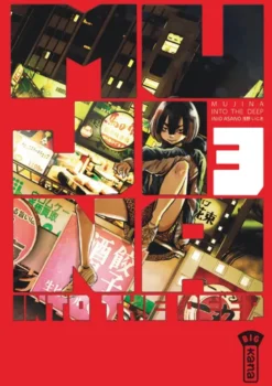 Mujina into the deep - Tome 3