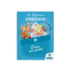 Mythes & légendesLa mythologie grecque - Dans ma poche