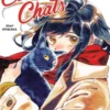 Nos c urs de chatsNos coeurs de chats - vol. 01