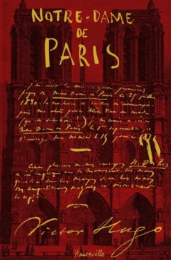Notre-Dame de Paris