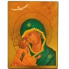 Notre Dame des Grâces - Mini icône autocollante 8x7 cm -331.13