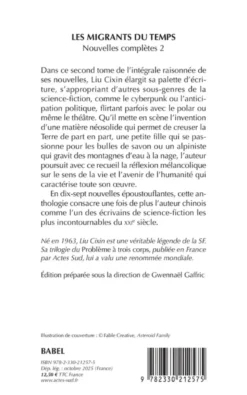 Nouvelles complètes / Liu CixinLes Migrants du temps