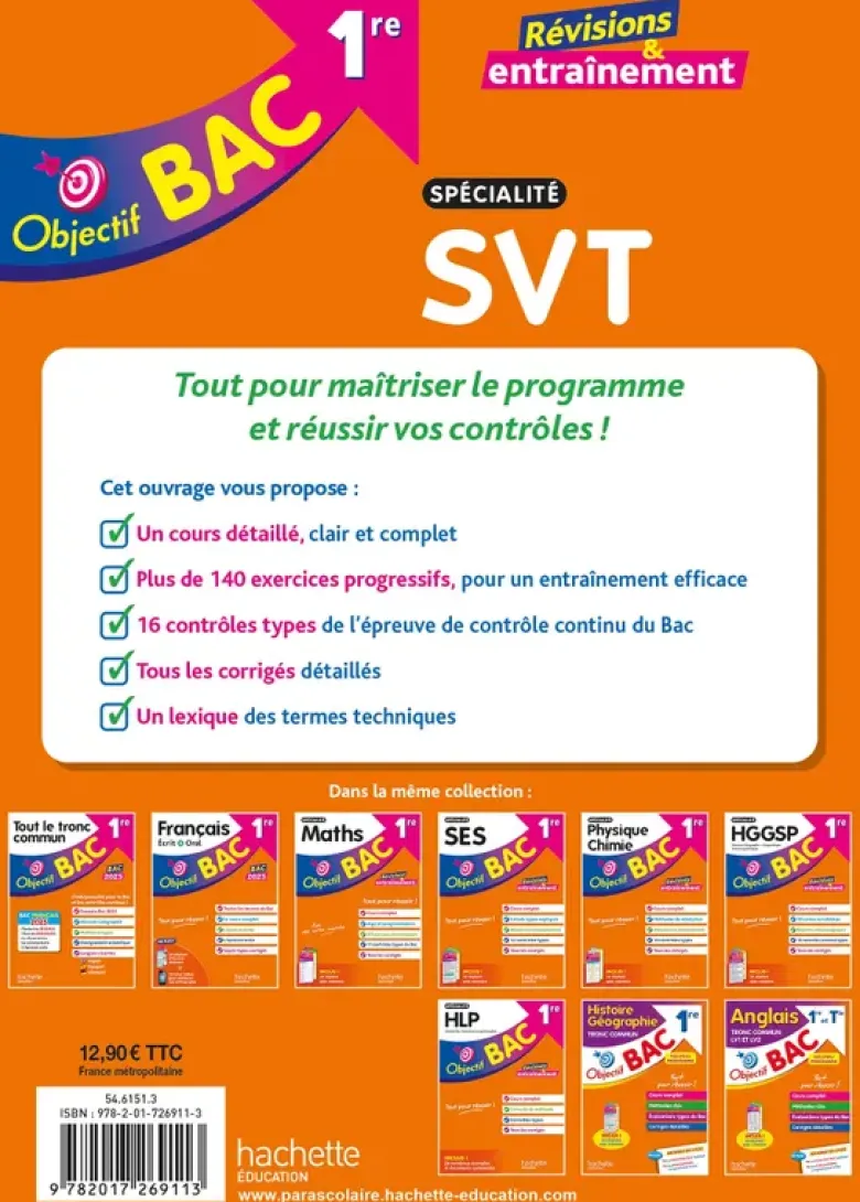 Objectif BAC 2027 - 1re spécialité SVT