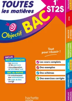 Objectif BAC 2027 - 1re ST2SToutes les matières