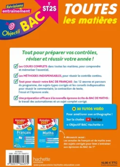 Objectif BAC 2027 - 1re ST2SToutes les matières