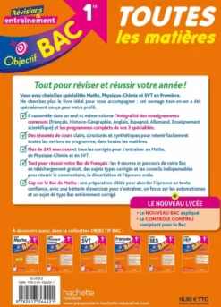 Objectif BAC 2027 - Toutes les matières 1re Spé Maths Physique-chimie SVT + enseignements communs