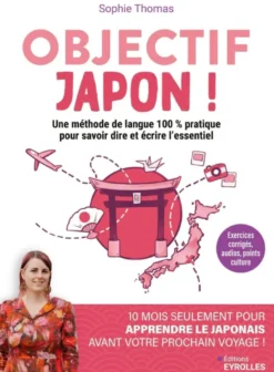 Objectif Japon !
