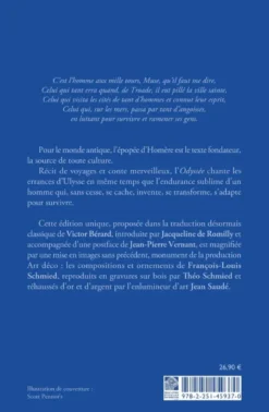 Odyssée