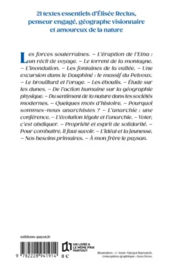OEuvres