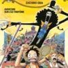 One piece Aventure sur l'île fantôme