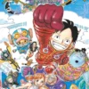 One Piece - Édition originale - Tome 106