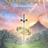 OrfanLe secret du bracelet