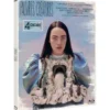 Pauvres créatures - Blu-ray (2023)