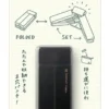 Perforatrice compacte 2 trous XS Noir