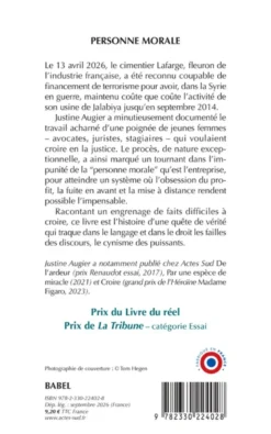 Personne morale