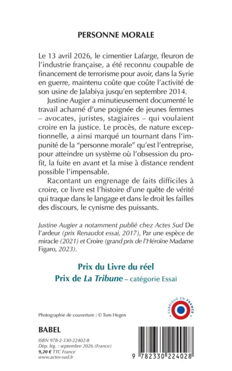 Personne morale