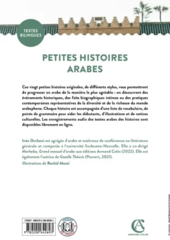 Petites histoires arabes