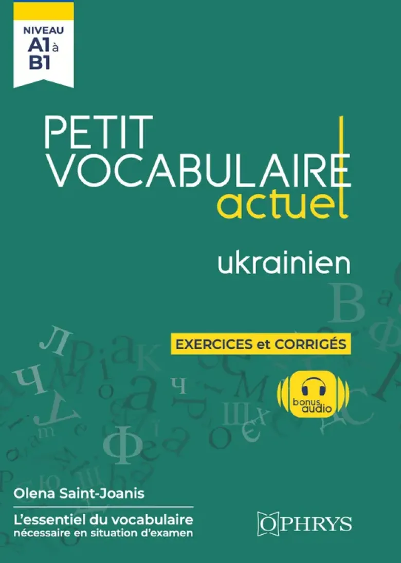 Petit vocabulaire actuel ukrainien